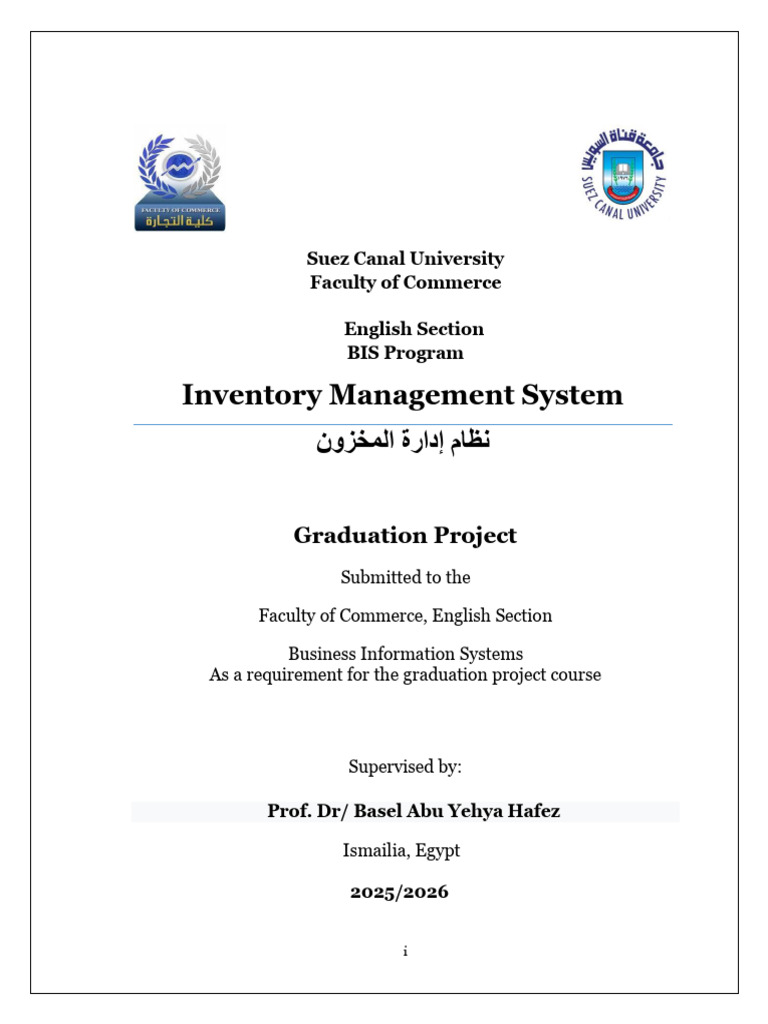Inventory Management System Project | PDF | Databases | C Sharp ...