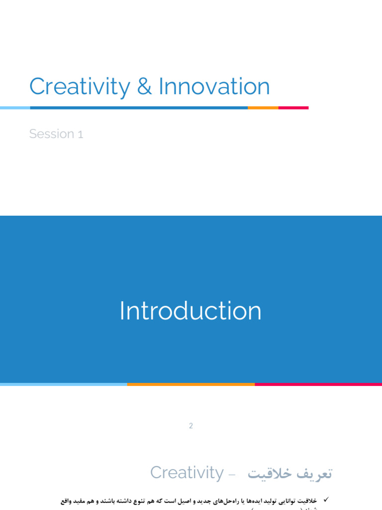 Creativity & Innovation S1 - InTRODUCTION | PDF