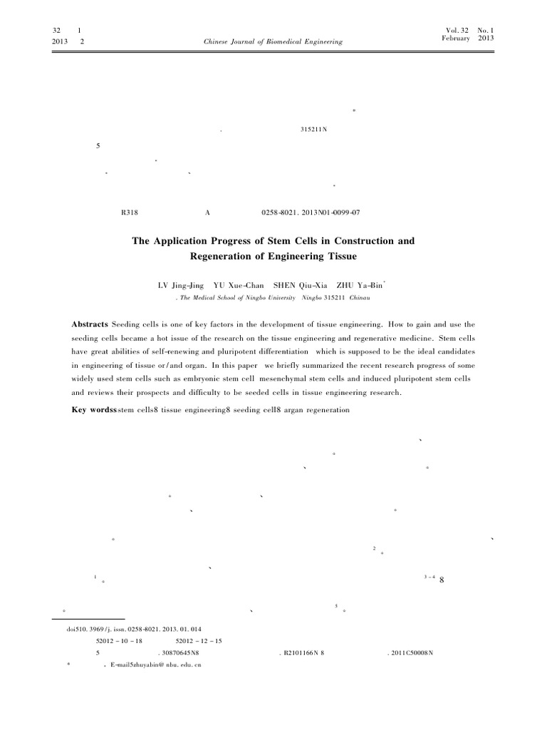He Application Progress of Stem Cells In Construction and Regeneration ...