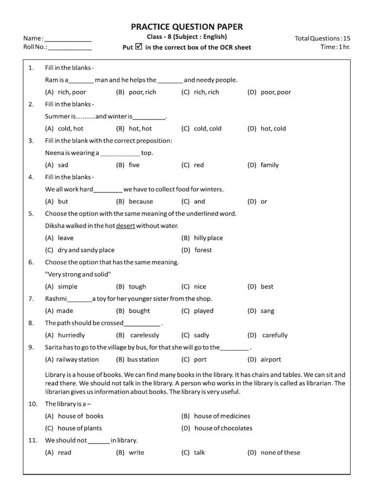 English Class 8 Sample MjE0bZMbvMUQERBK | PDF