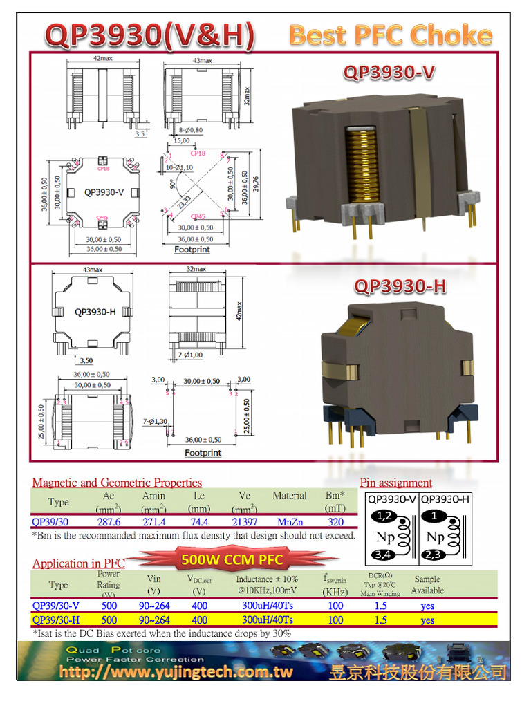 PFC Chocke QP3930 | PDF