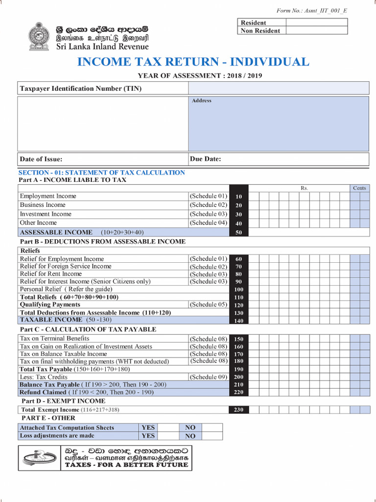 Asmt IIT 001 E | PDF