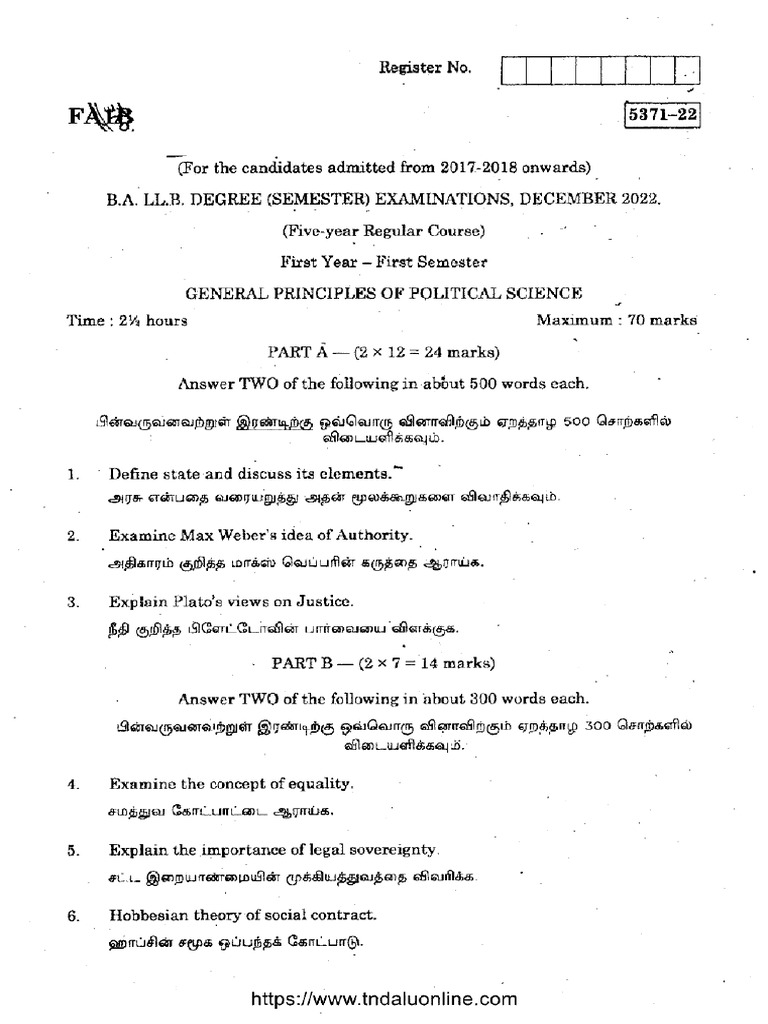 Ballb 1 Sem General Principles of Political Science 5371 22 Dec 2022 | PDF