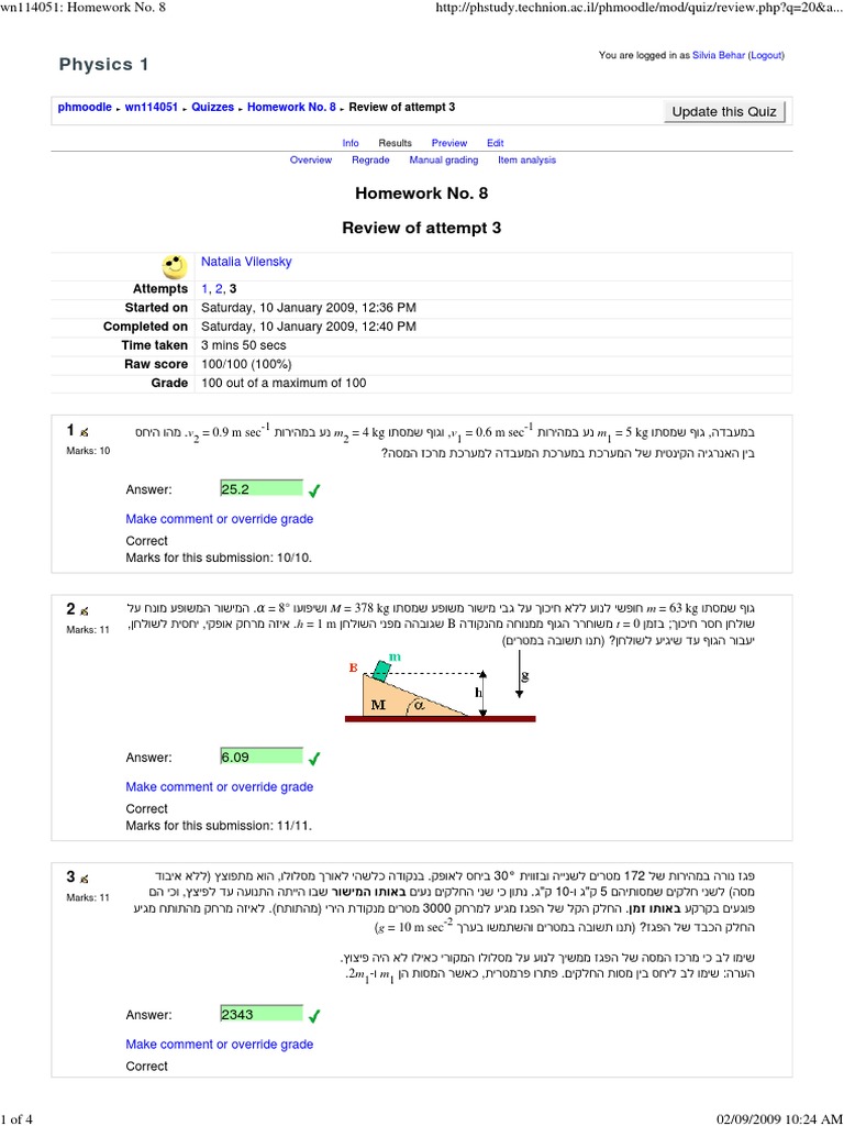 HW 8 | PDF