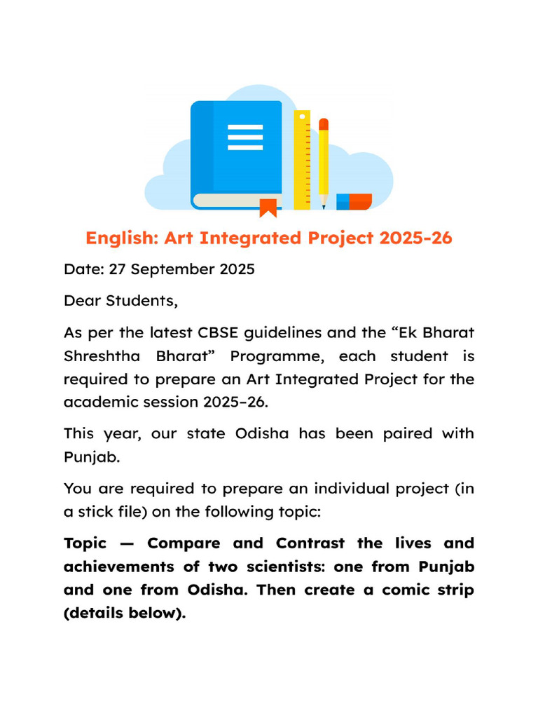 English Art Integrated Project (2025-26) | PDF