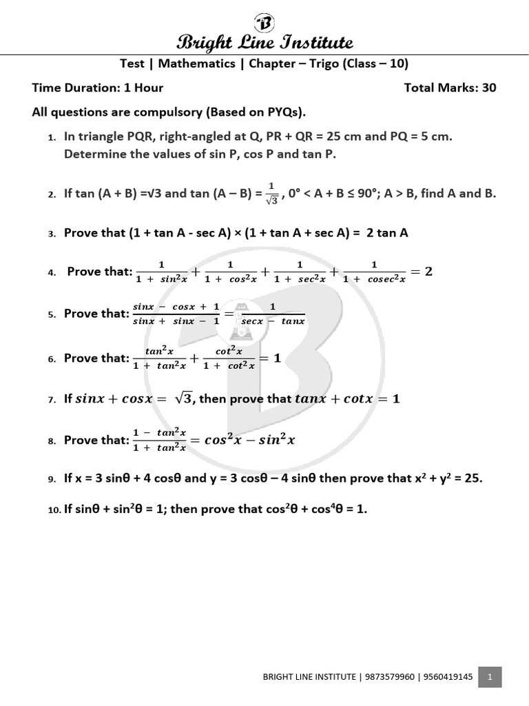 Class 10 Trigonometry Test Paper | PDF