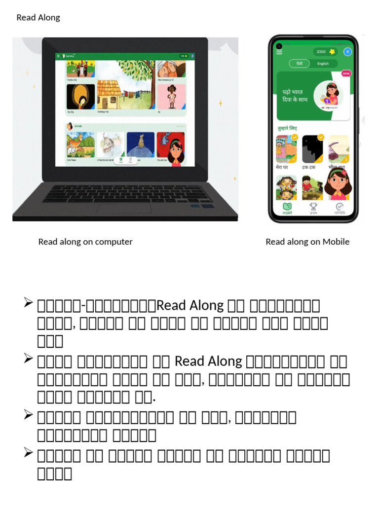 Read Along | PDF
