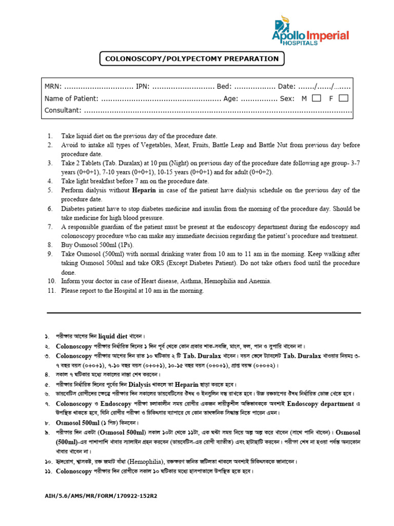 Colonoscopy-Polypectomy Preparation Form - Evening Session | PDF ...