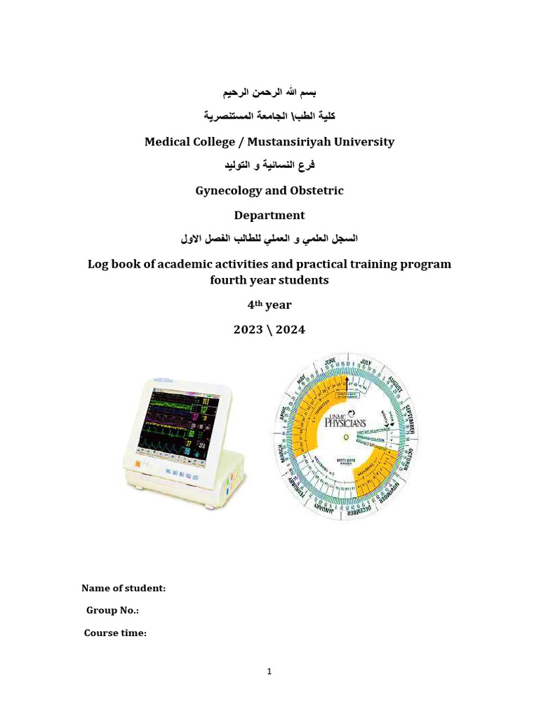 Log Book 4th Year 2023-2024 | PDF | Childbirth | Obstetrics