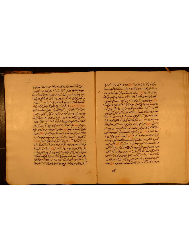 Azhar 35 50 | PDF
