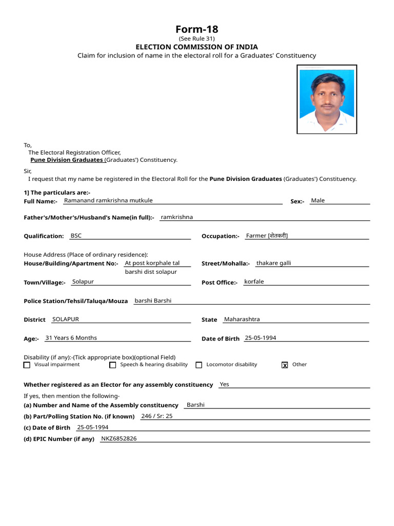 GAC20251213172916729 Form18 | PDF