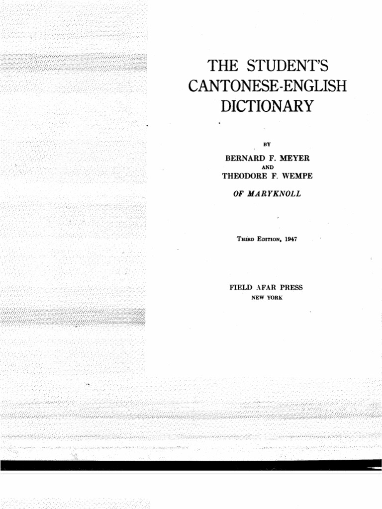 Cantonese English Dictionary PDF