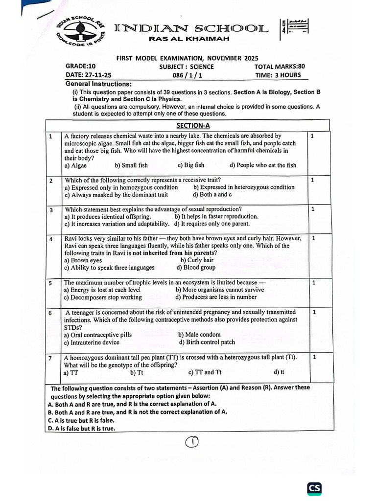 Model1 Set 1 QP - 2025 | PDF