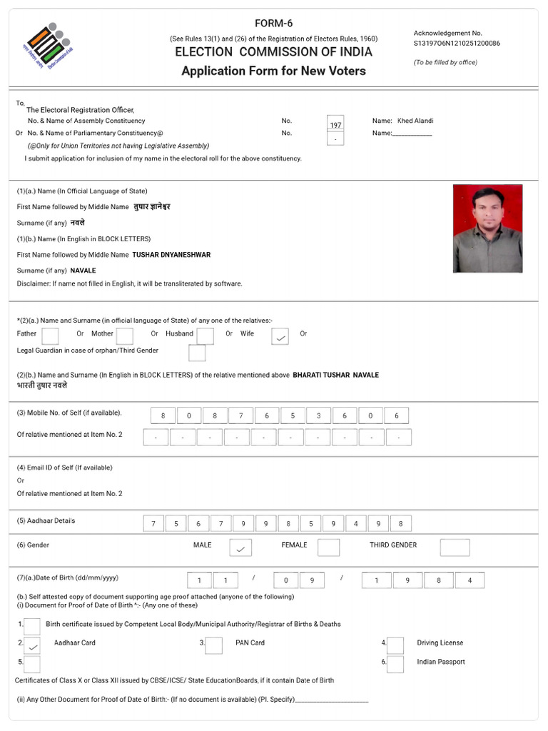 Signed_S13_Form_197_S13197O6N1210251200086_9a19b3b6-eb73-4e45-a67d ...