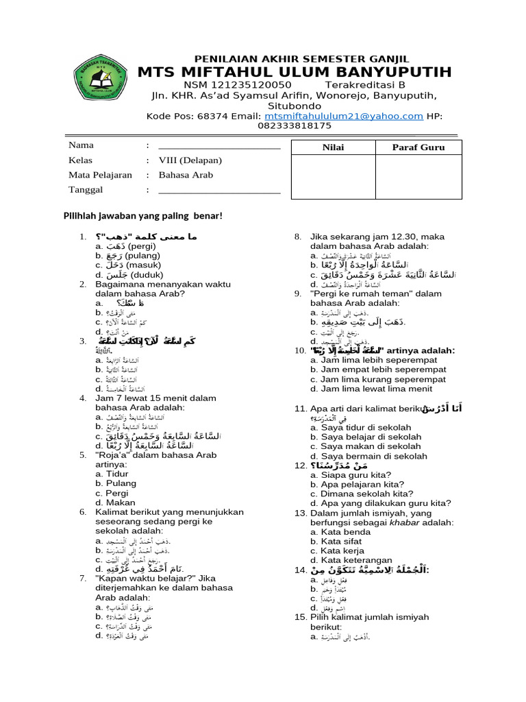 Penilaian Bahasa Arab Kelas VIII MTS | PDF