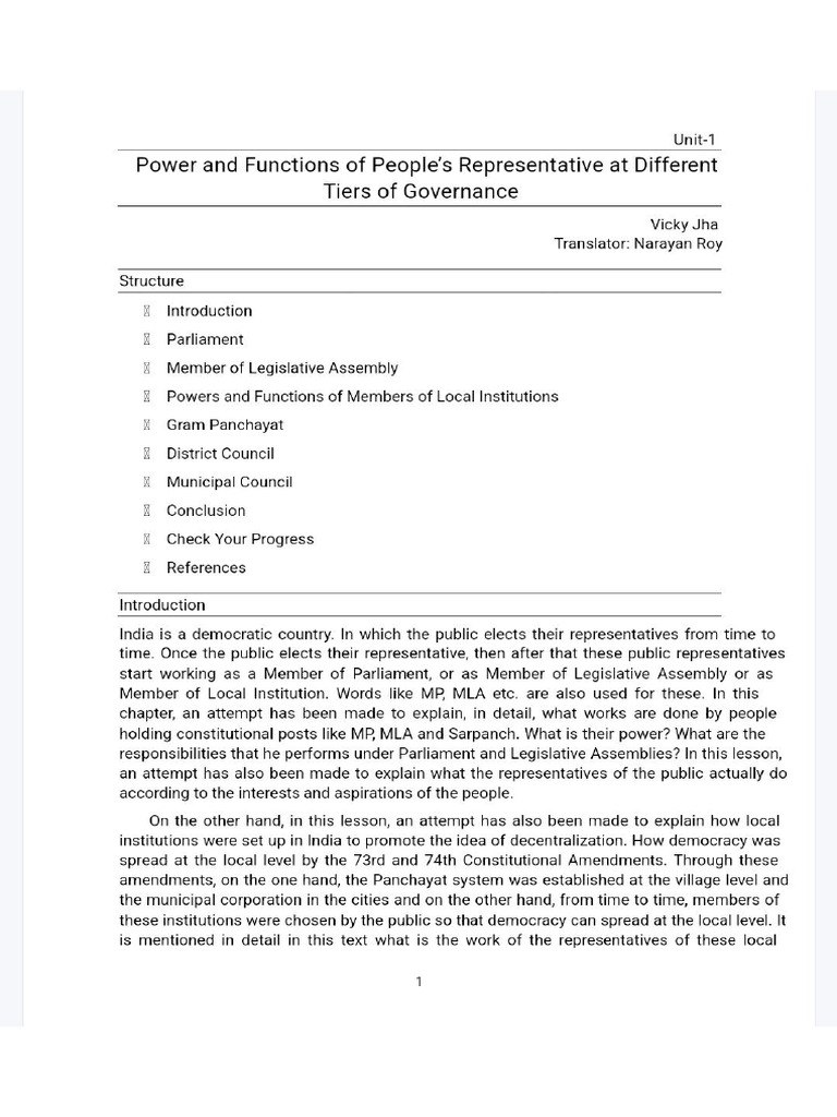 Unit 1 | PDF