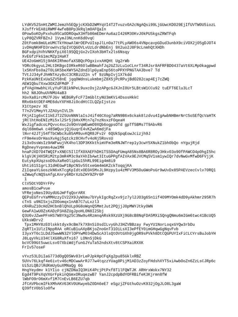 Unique Document Code Analysis | PDF