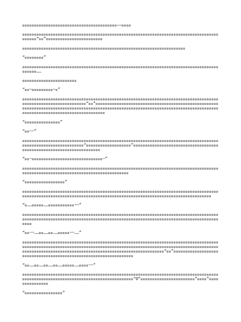 第45页Animation Magazine, image size:768x1024