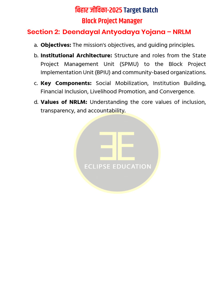Day NRLM | PDF
