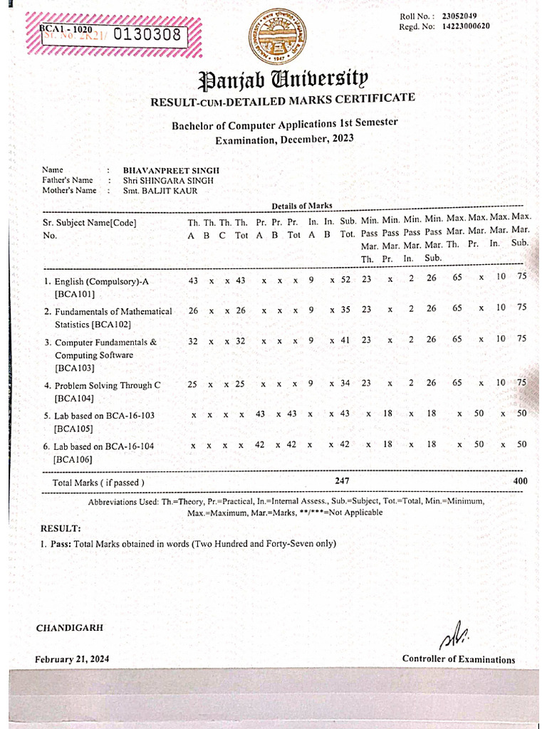 DMC | PDF