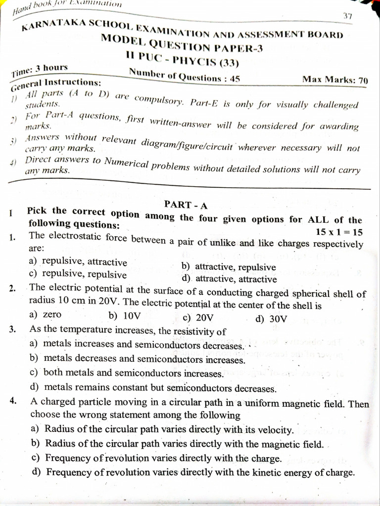 Phy Model Paper 3 | PDF