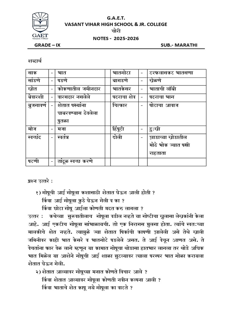 Vvhs JC Paper Ix Chori - Notes 25-26 | PDF