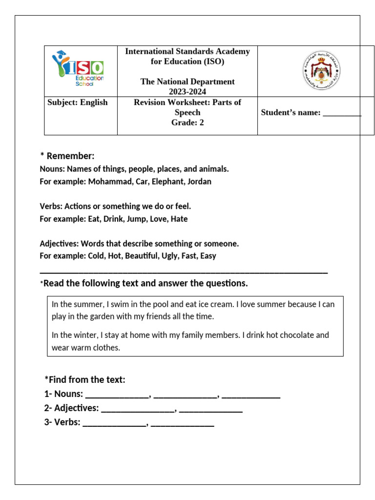 Grade 2 English Parts of Speech Worksheet | PDF