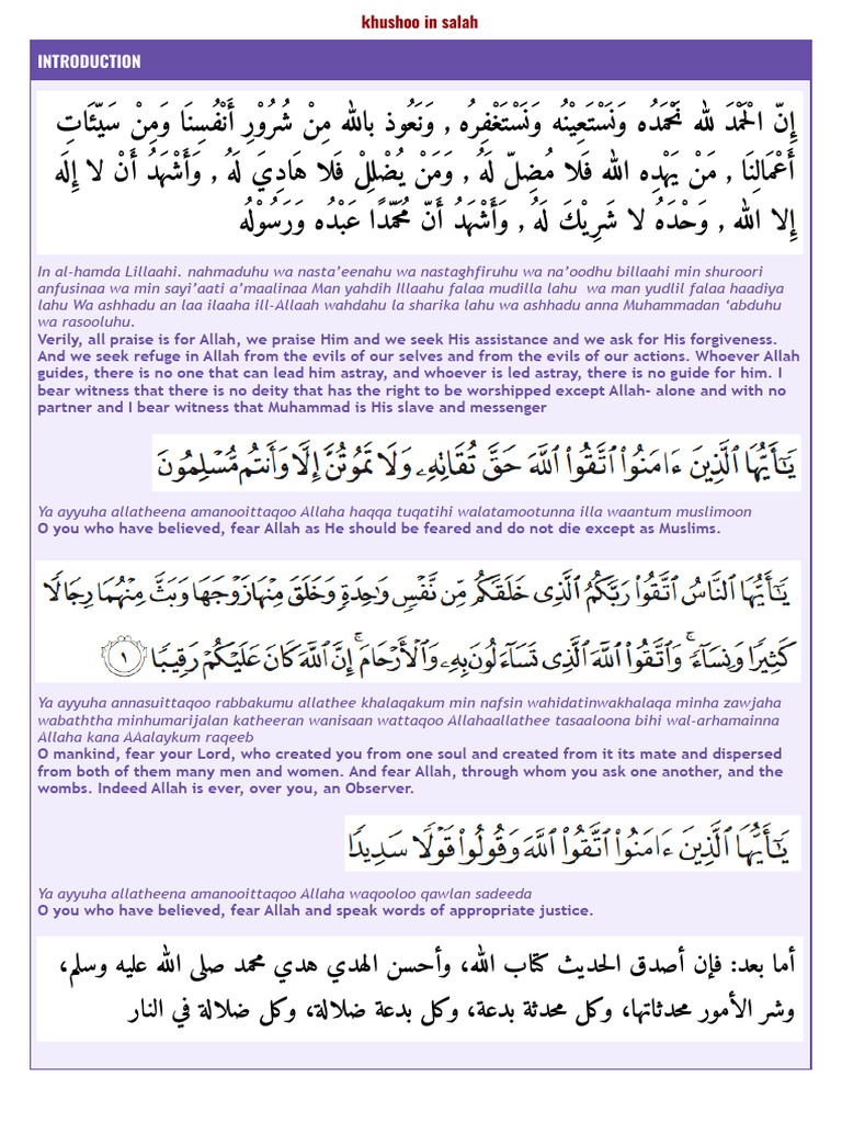 Understanding Khushoo in Salah | PDF | God In Islam | Abrahamic Religions