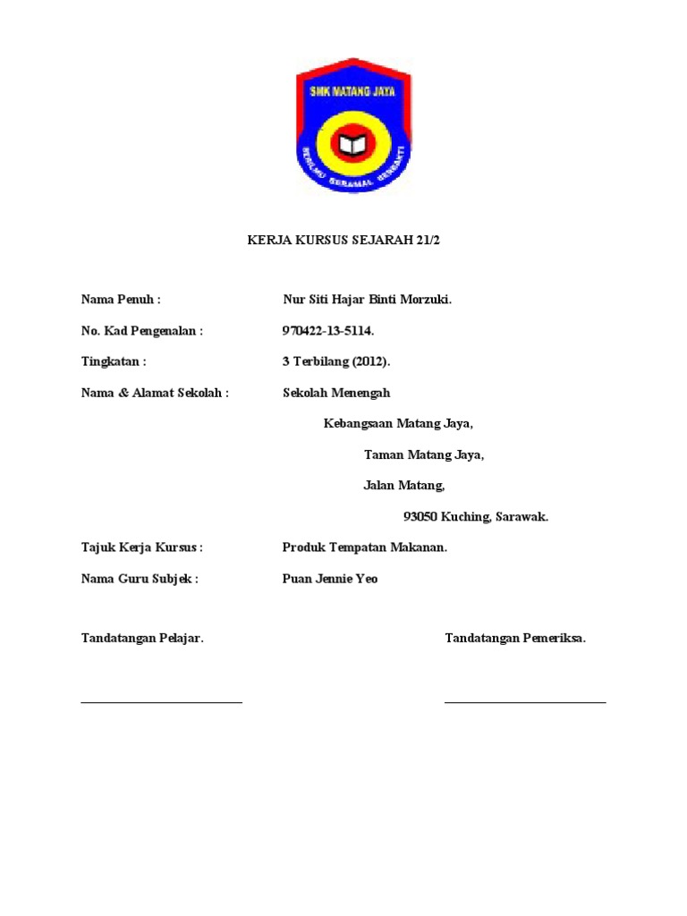 pengenalan kerja kursus sejarah