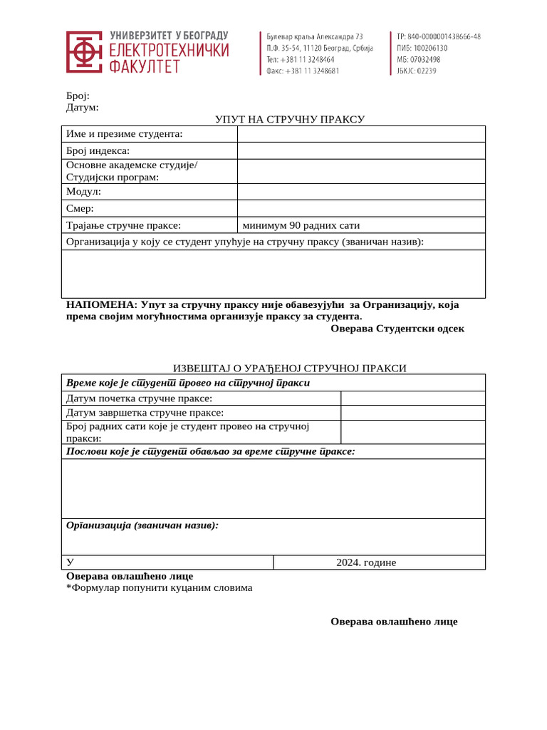 Uput Za Strucnu Praks_ OAS Srp1 | PDF