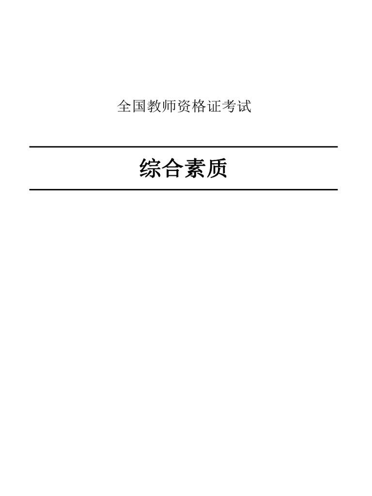 香功堂主- 金馬奇幻影展重溫《#拿破崙炸藥》。這是我的人生愛片之一，但我從來沒有在大銀幕看過它，能夠在大銀幕親睹「魔性之舞」（有一段時間都在反覆重聽#, image size:768x1024