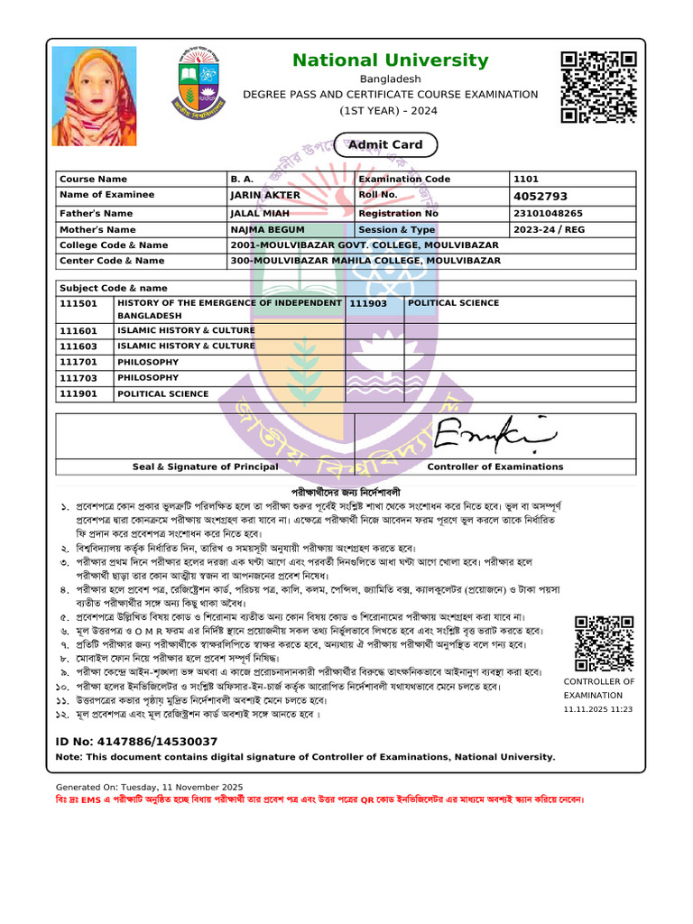 Degree 1st Year 2024 Admit B.a. | PDF