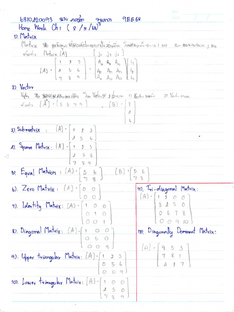 Homework Ch1 | PDF