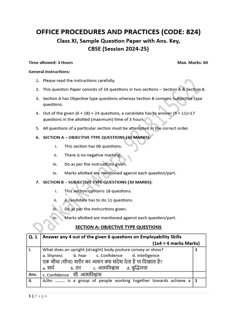 Opp Xi Cbse Sample 2024-25 Wid A.key | PDF