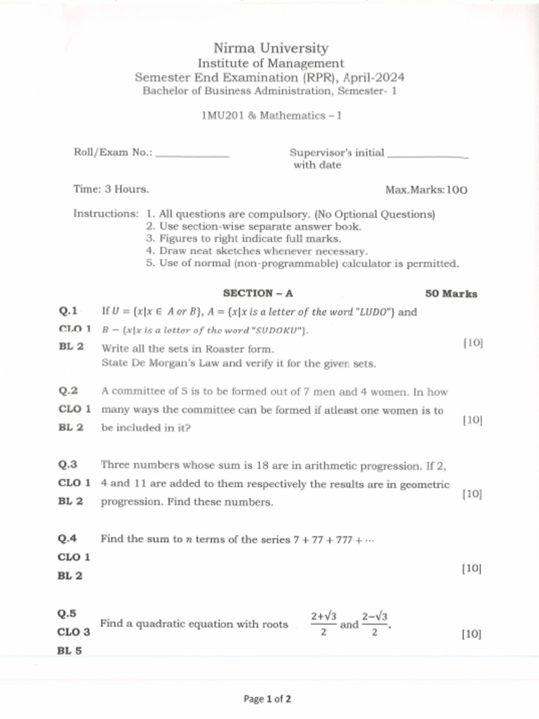 1MU201 | PDF