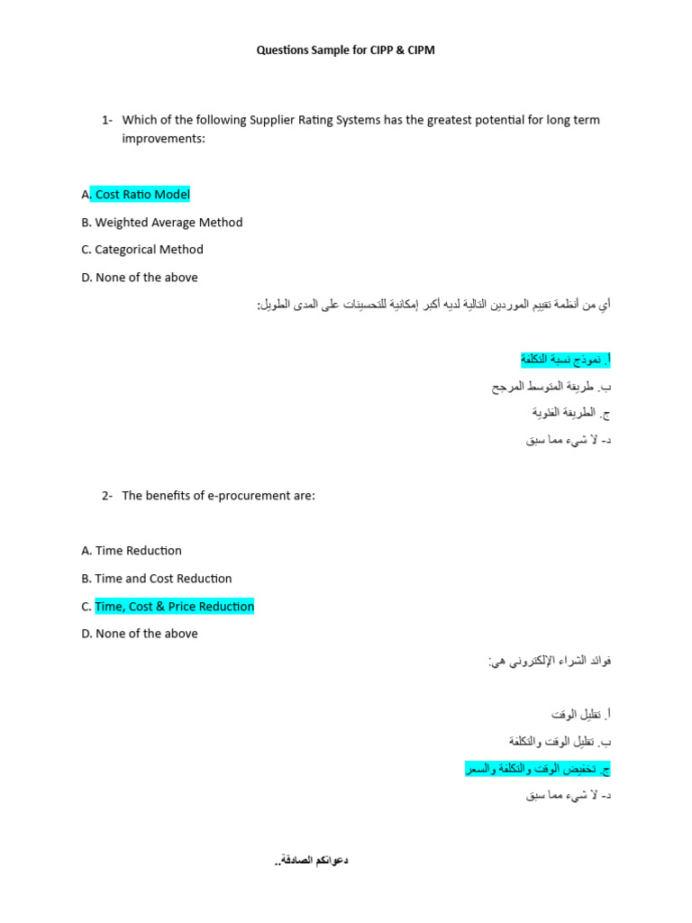 Questions Sample | PDF