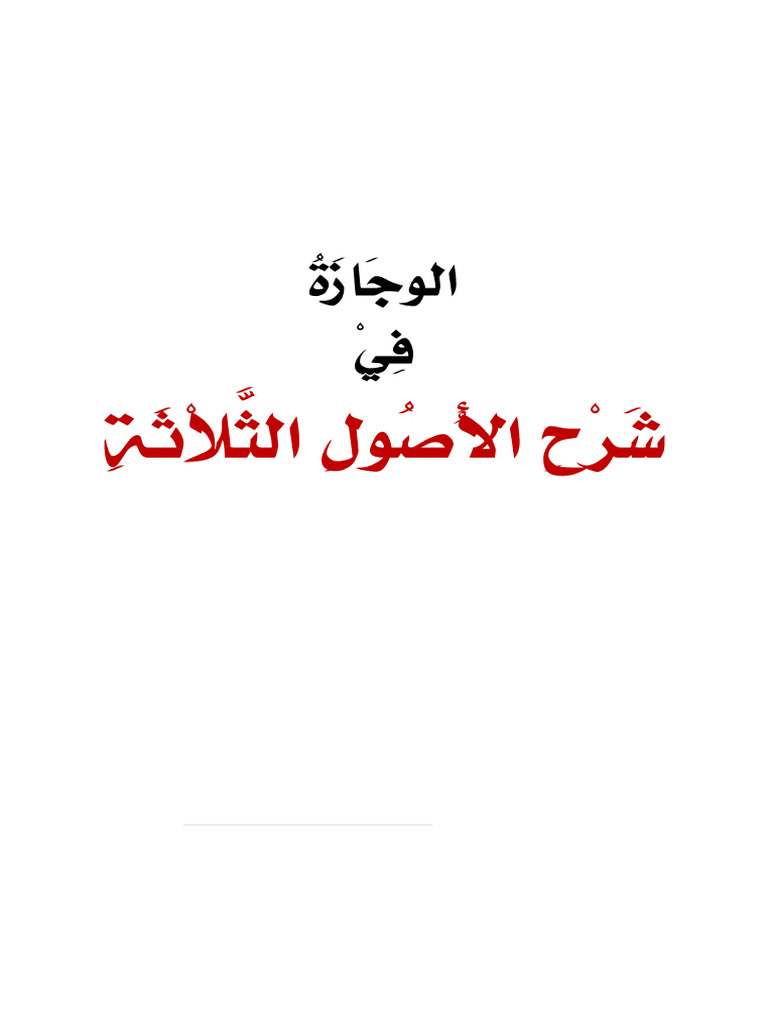 12 2 | PDF