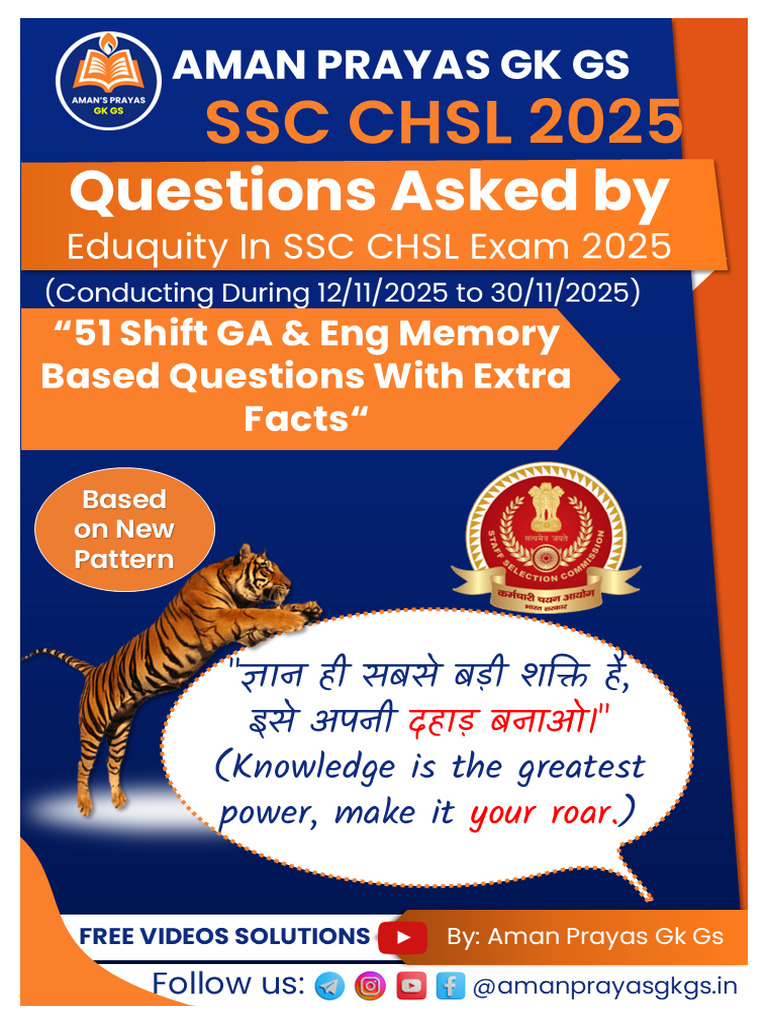 SSC CHSL 2025 Hindi | PDF
