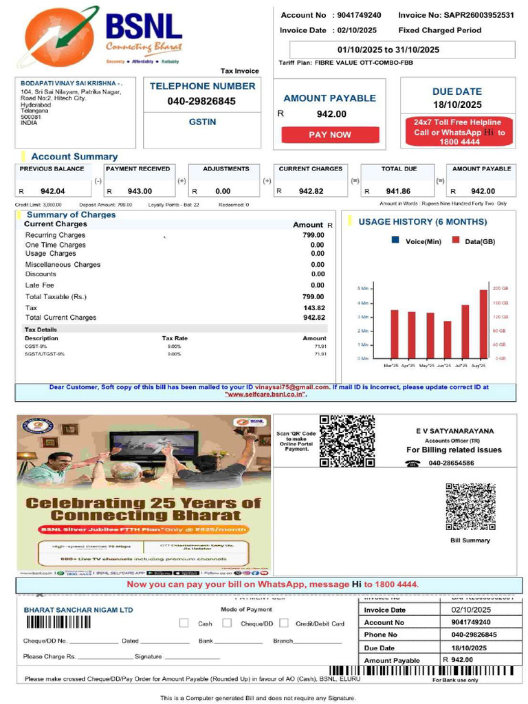 BSNL Internet Bill | PDF
