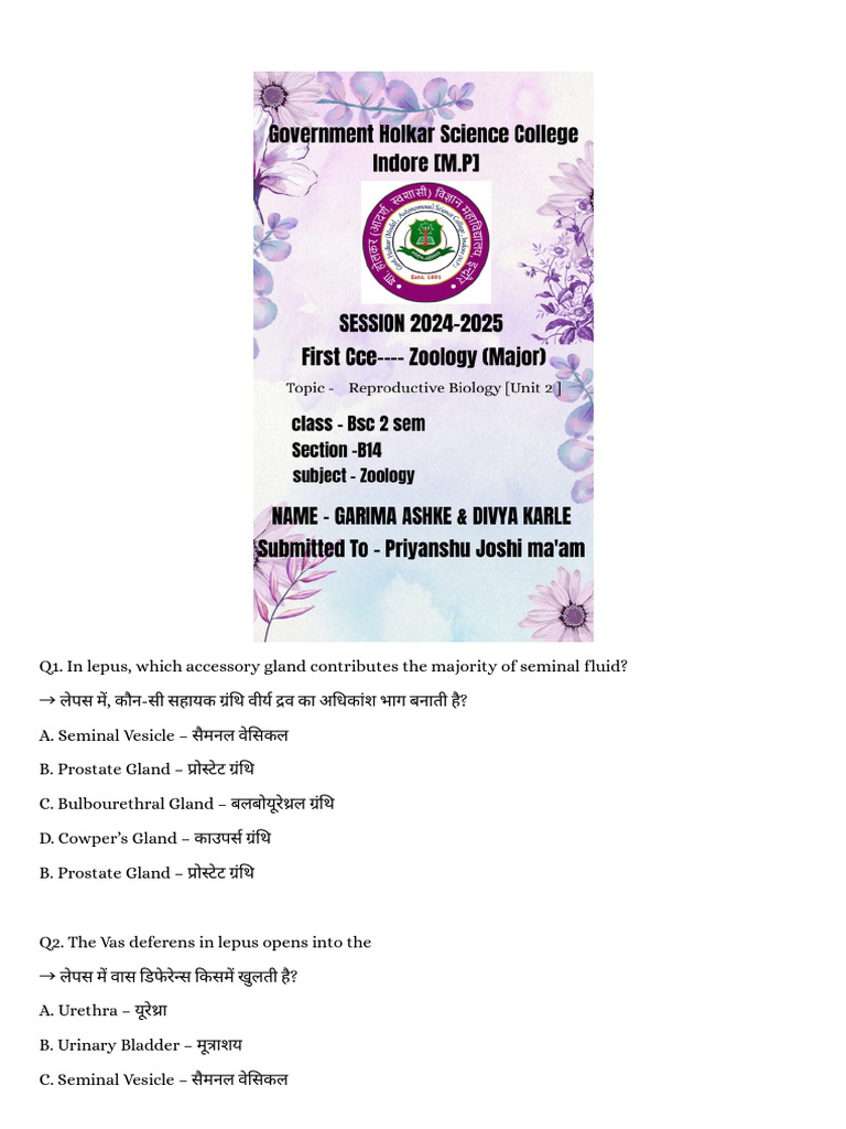 Practical CCE - Think Pair Share (10 Questions) - Format - Docx ...