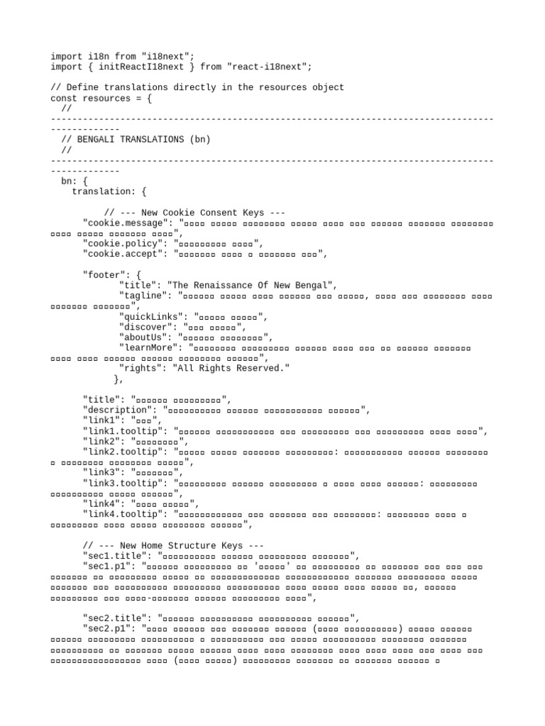 I18n React Data Filling BN To en | PDF