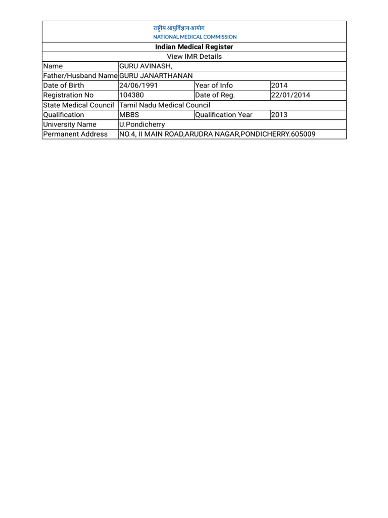 V GURUSAMY DR Registration | PDF