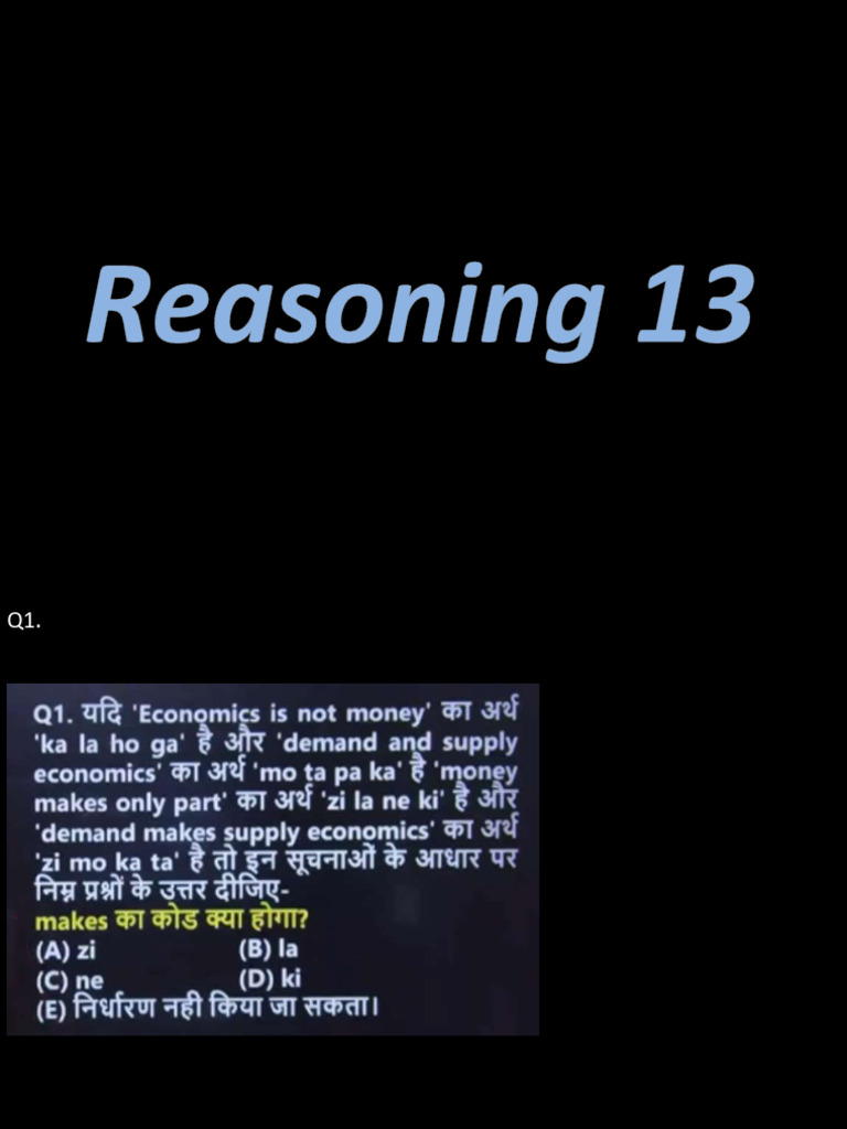 Reasoning 13 | PDF