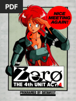 その他 ZERO THE 4th UNIT ACT.4 4th Unit Act 4 Zero, The-Manual | PDF