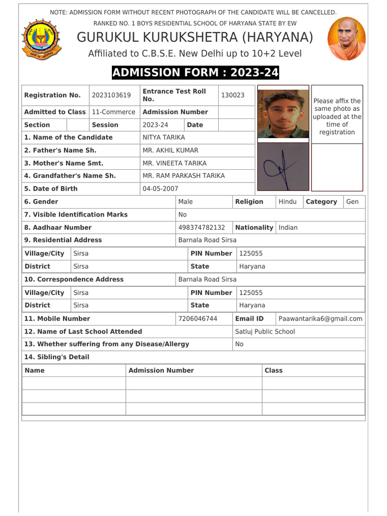 Admission Form for 11th Grade 2023-24 | PDF