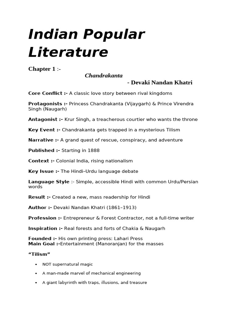 Indian Popular Literature Notes | PDF