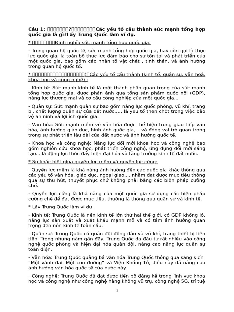 QHTQ & CSDN | PDF