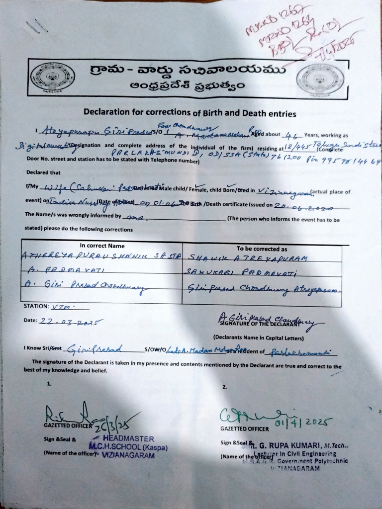 Birth and Death Entry Correction Affidavit | PDF | Authentication ...