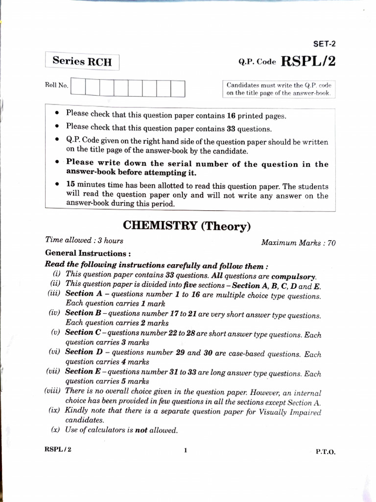 Set 2 | PDF