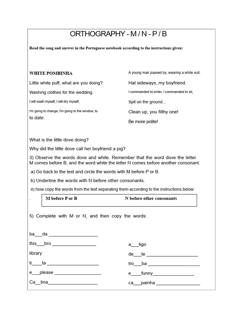 Spelling M e N | PDF